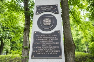 HORICE_001